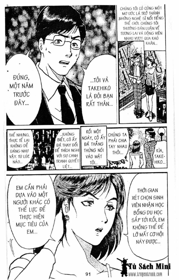 Thám Tử Kindaichi: Chapter 55