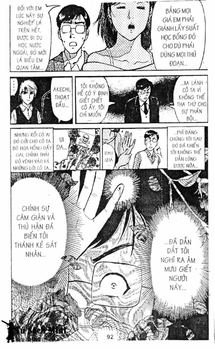 Thám Tử Kindaichi: Chapter 55