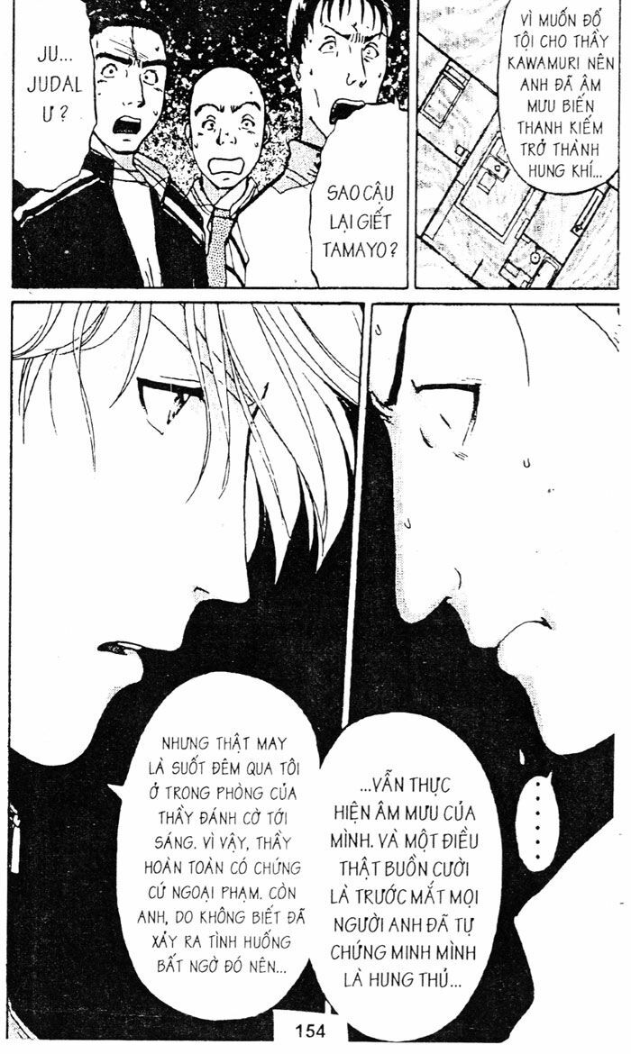 Thám Tử Kindaichi: Chapter 56