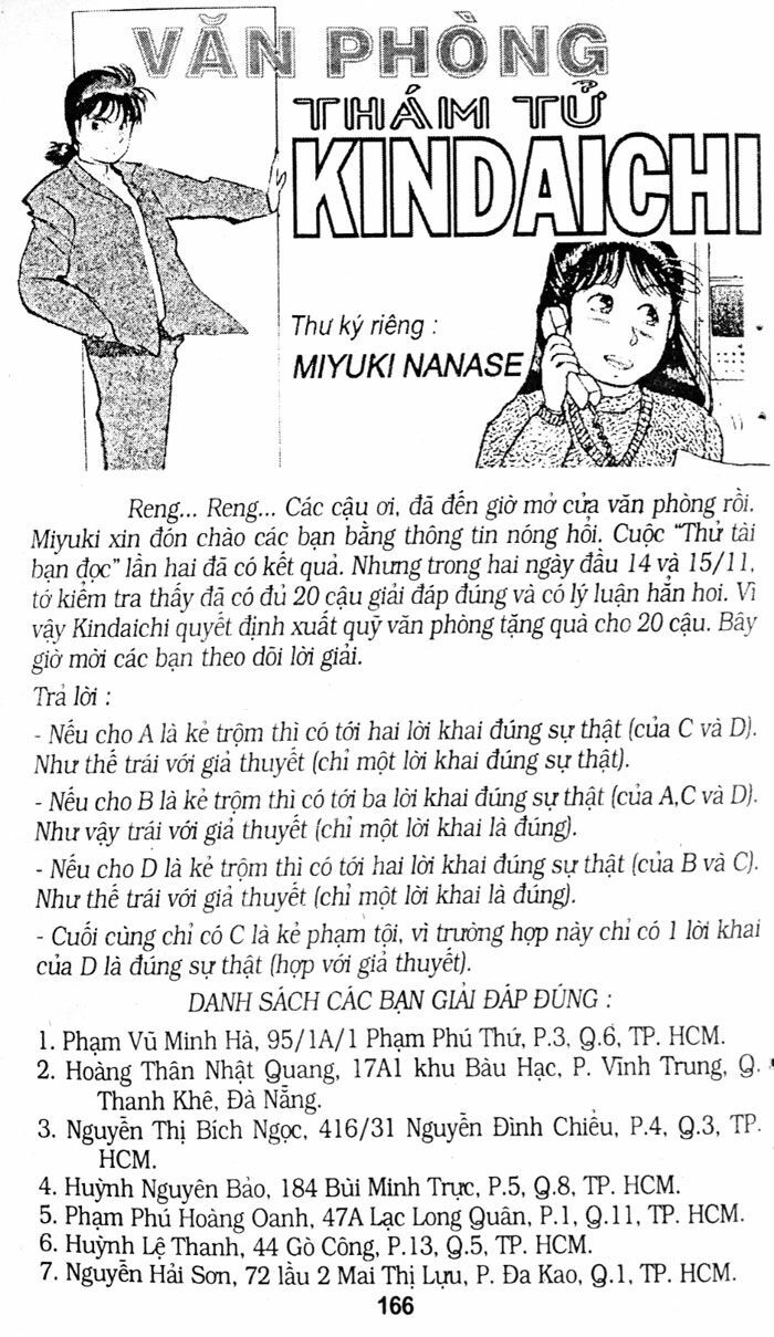 Thám Tử Kindaichi: Chapter 56