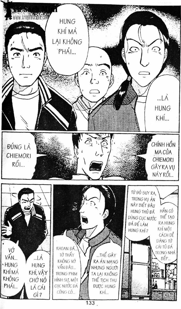 Thám Tử Kindaichi: Chapter 56