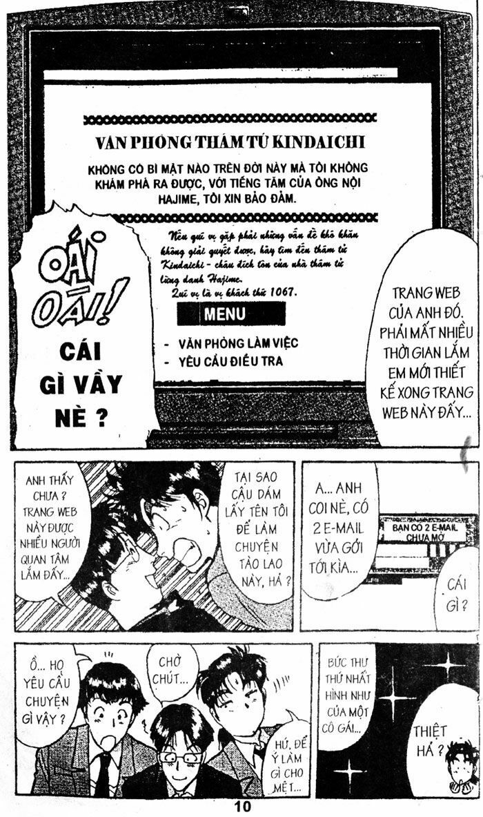 Thám Tử Kindaichi: Chapter 57