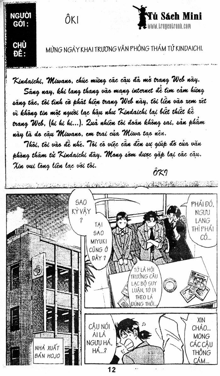 Thám Tử Kindaichi: Chapter 57