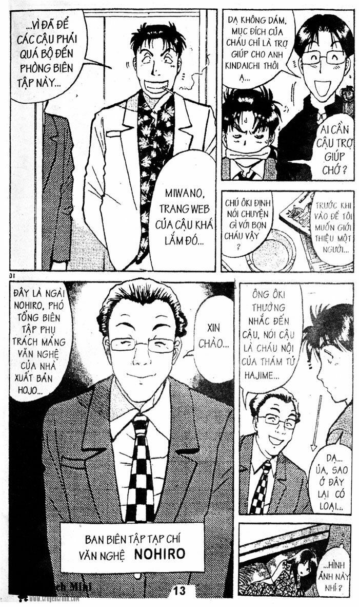 Thám Tử Kindaichi: Chapter 57