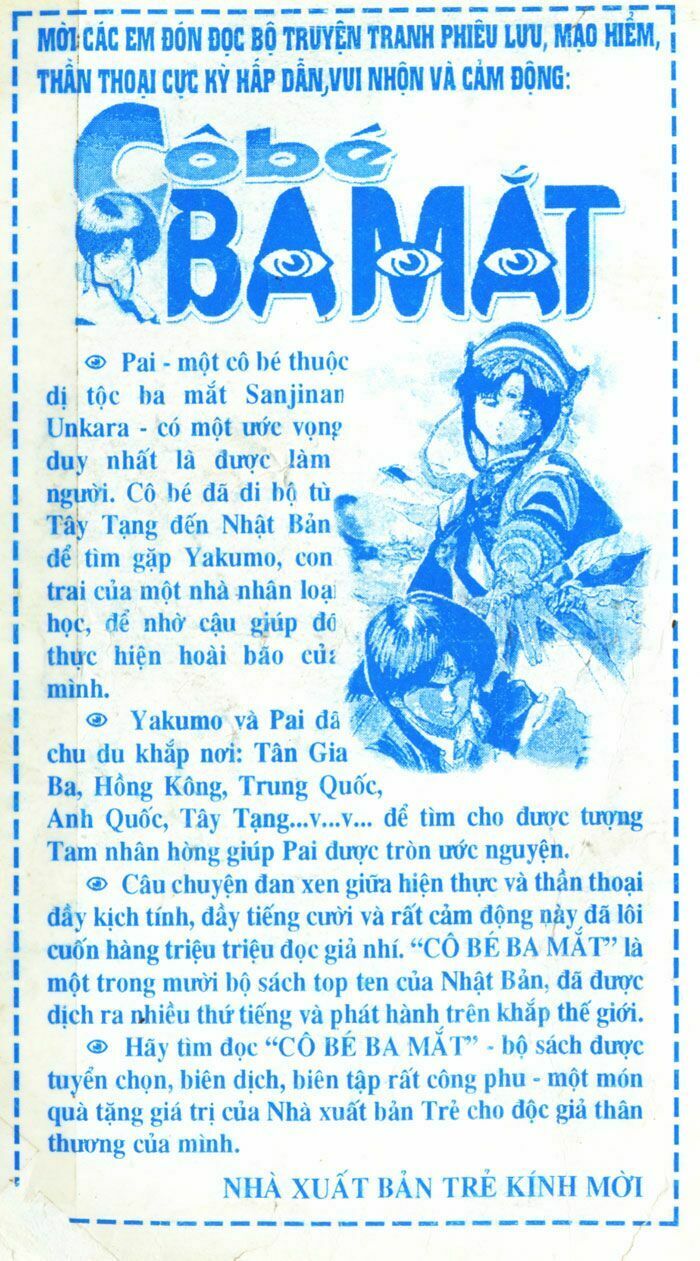 Thám Tử Kindaichi: Chapter 57