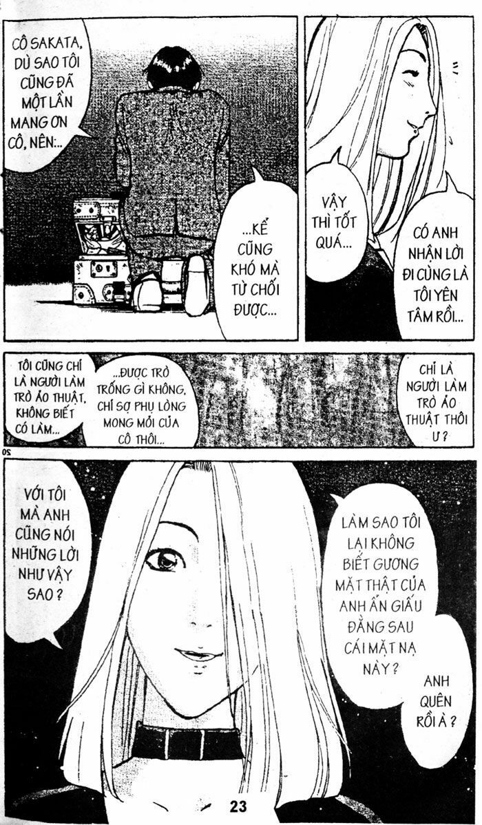 Thám Tử Kindaichi: Chapter 57