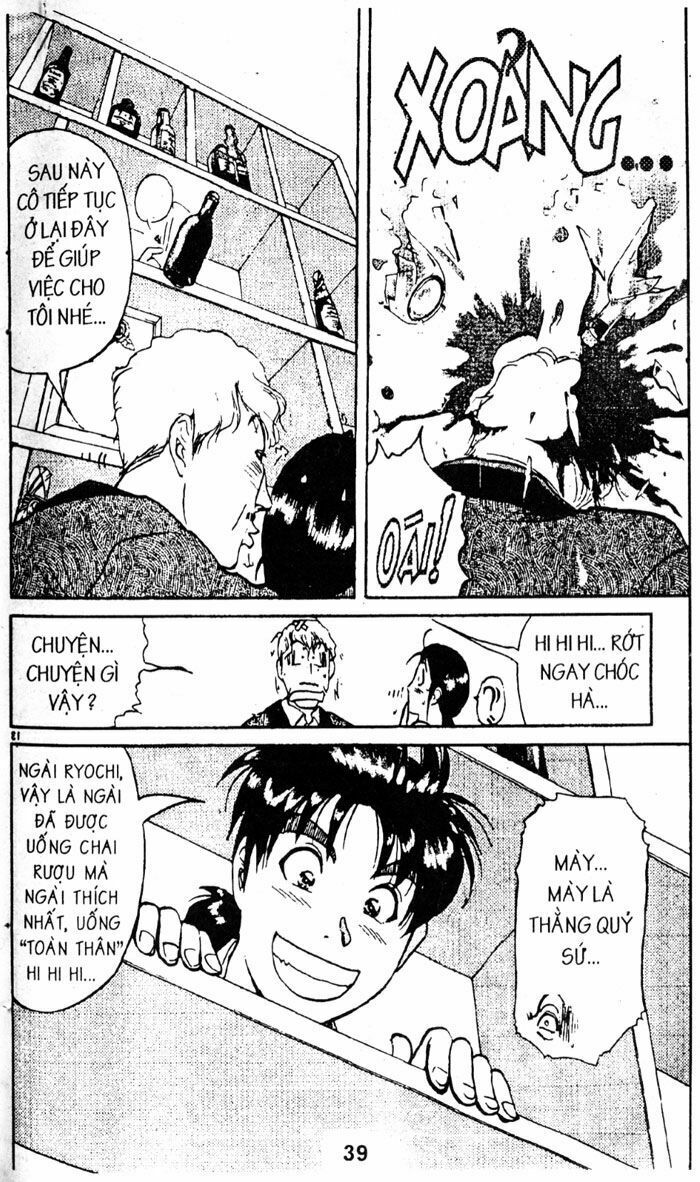 Thám Tử Kindaichi: Chapter 57