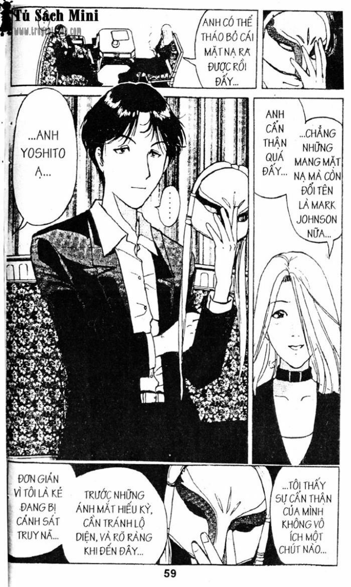 Thám Tử Kindaichi: Chapter 58