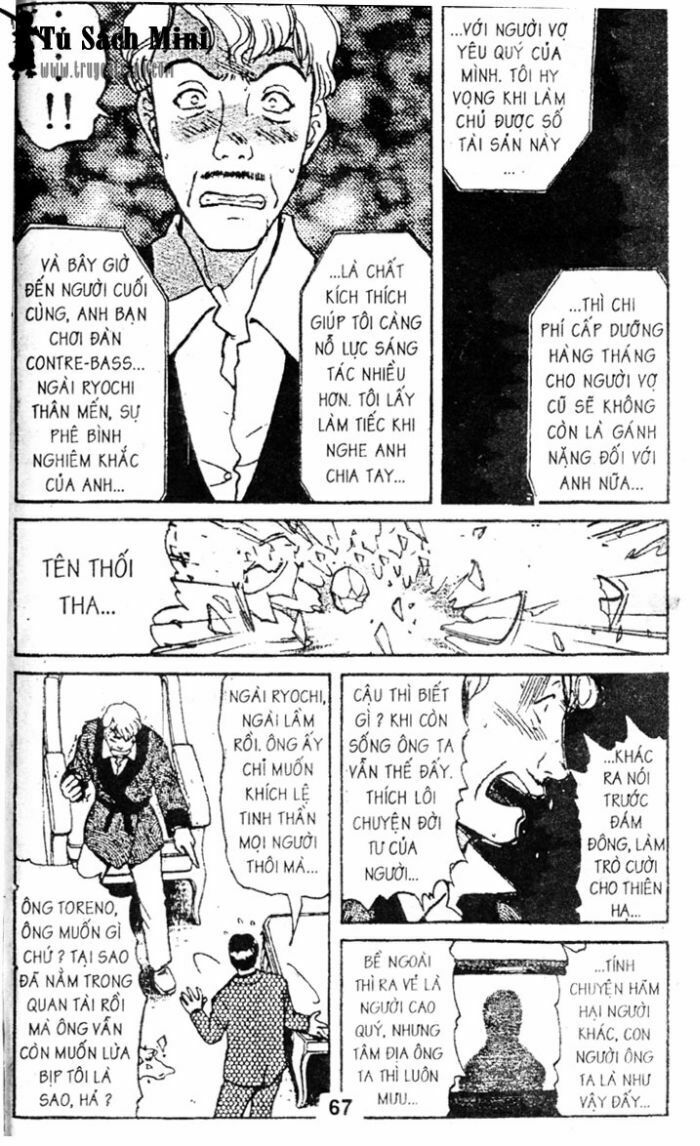 Thám Tử Kindaichi: Chapter 58