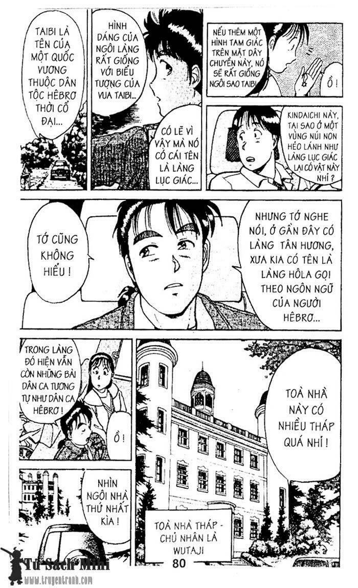 Thám Tử Kindaichi: Chapter 6