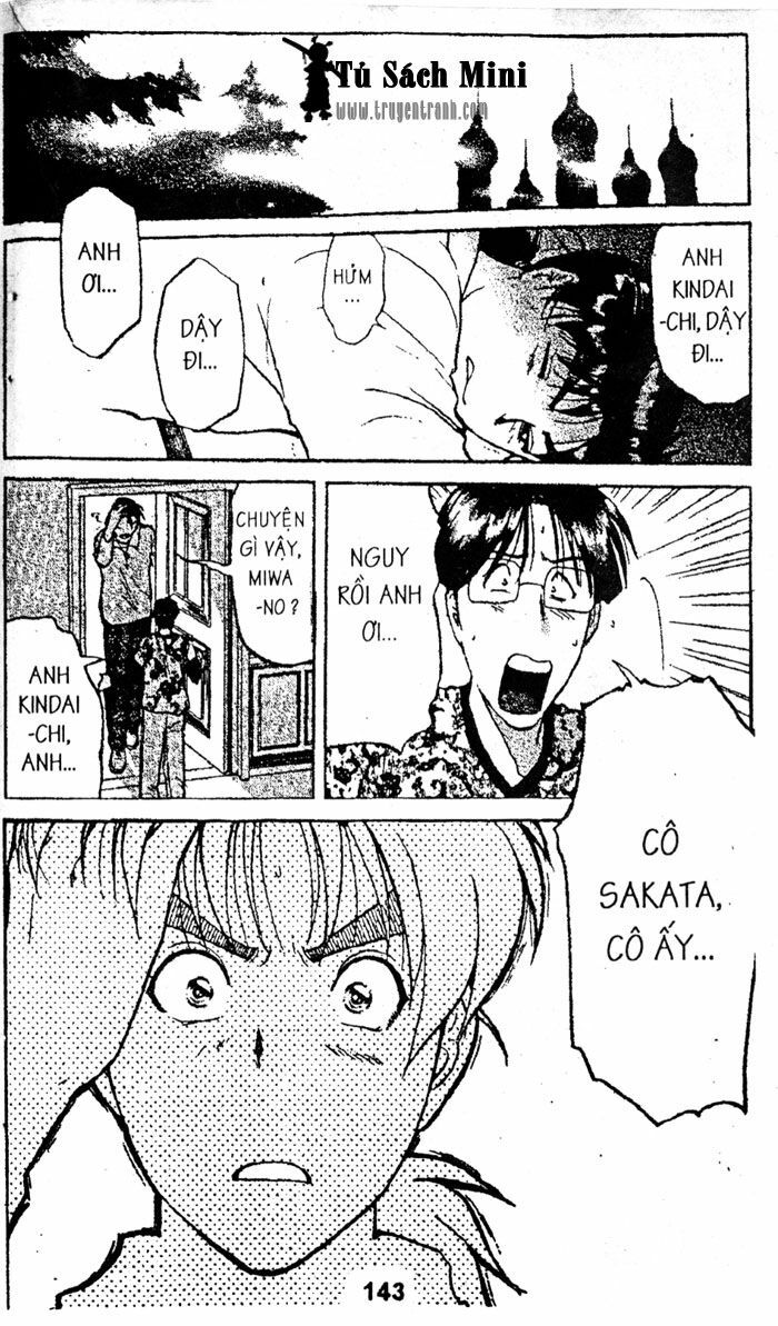 Thám Tử Kindaichi: Chapter 60