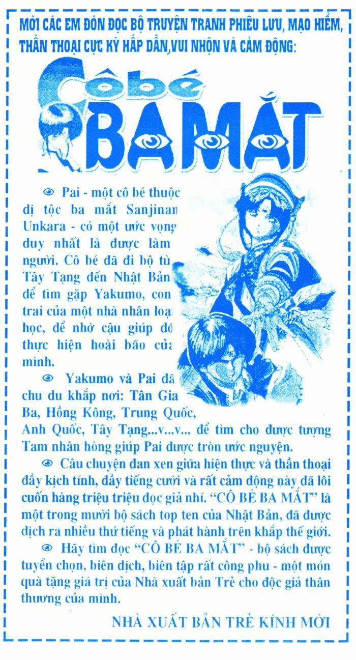 Thám Tử Kindaichi: Chapter 61