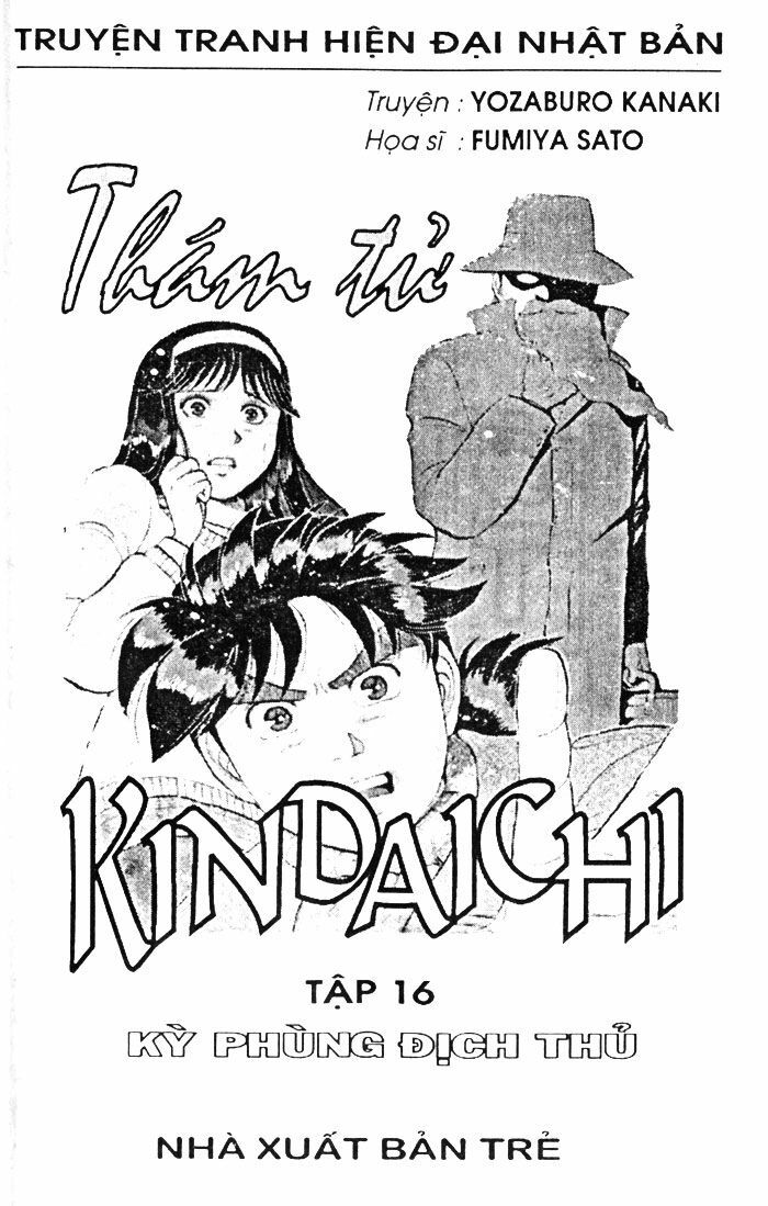 Thám Tử Kindaichi: Chapter 61