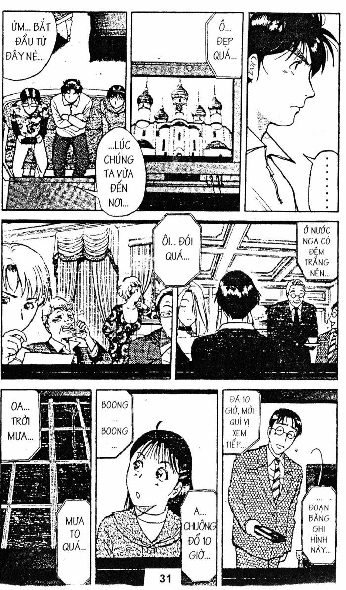 Thám Tử Kindaichi: Chapter 61