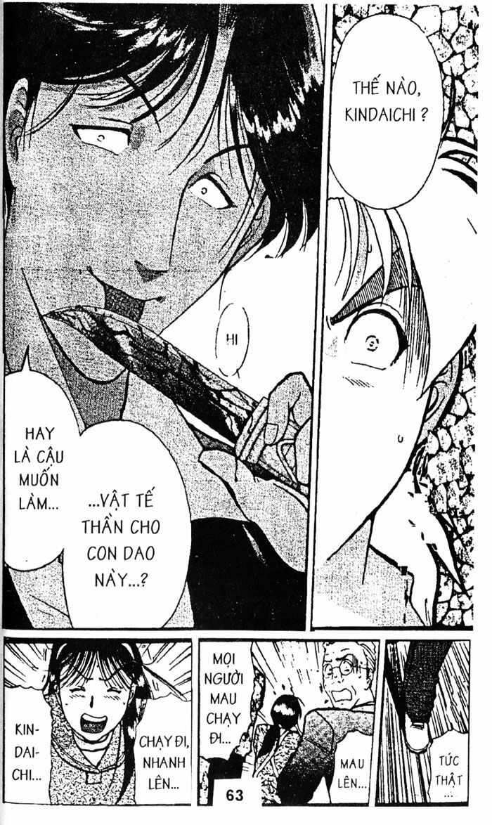 Thám Tử Kindaichi: Chapter 62
