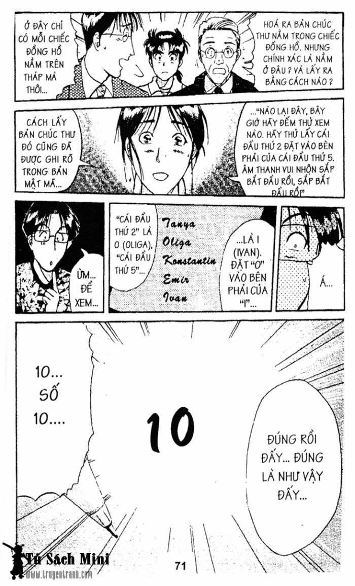 Thám Tử Kindaichi: Chapter 62