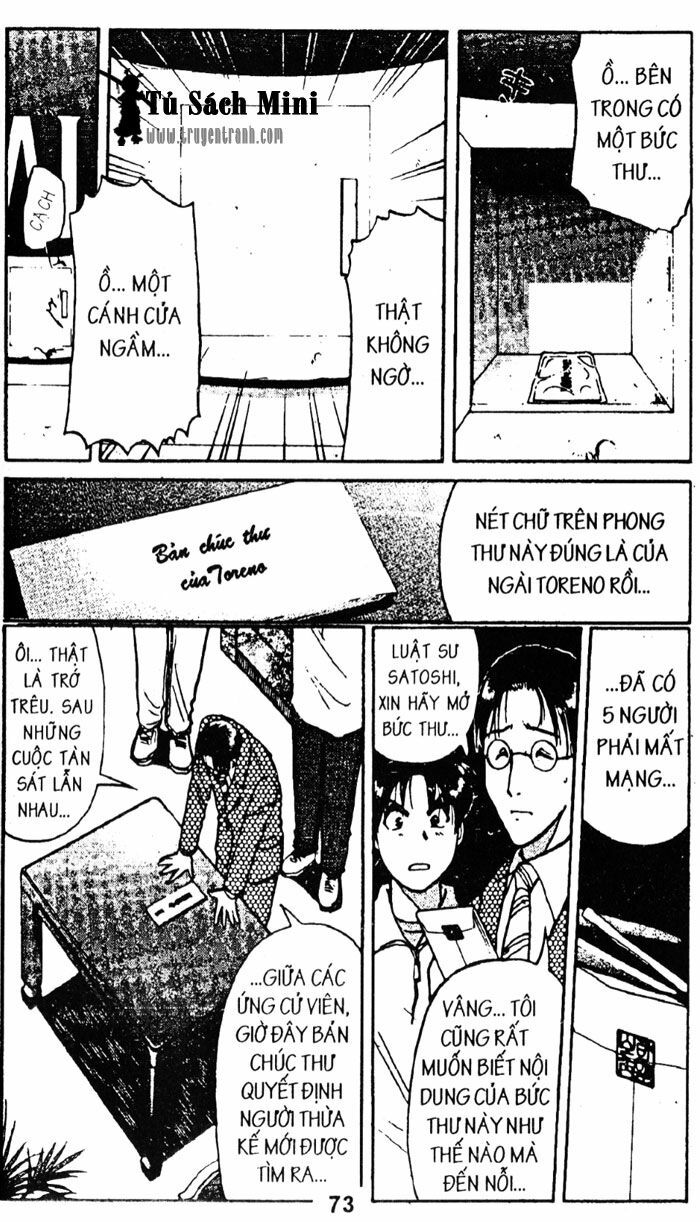 Thám Tử Kindaichi: Chapter 62