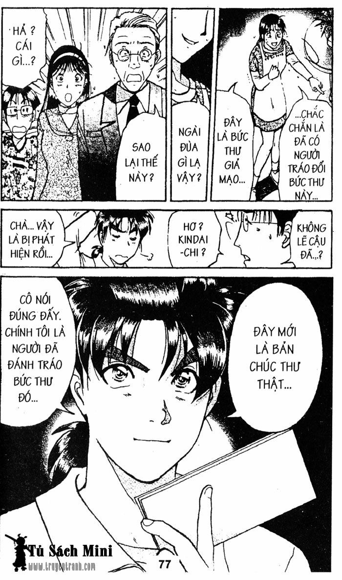 Thám Tử Kindaichi: Chapter 62
