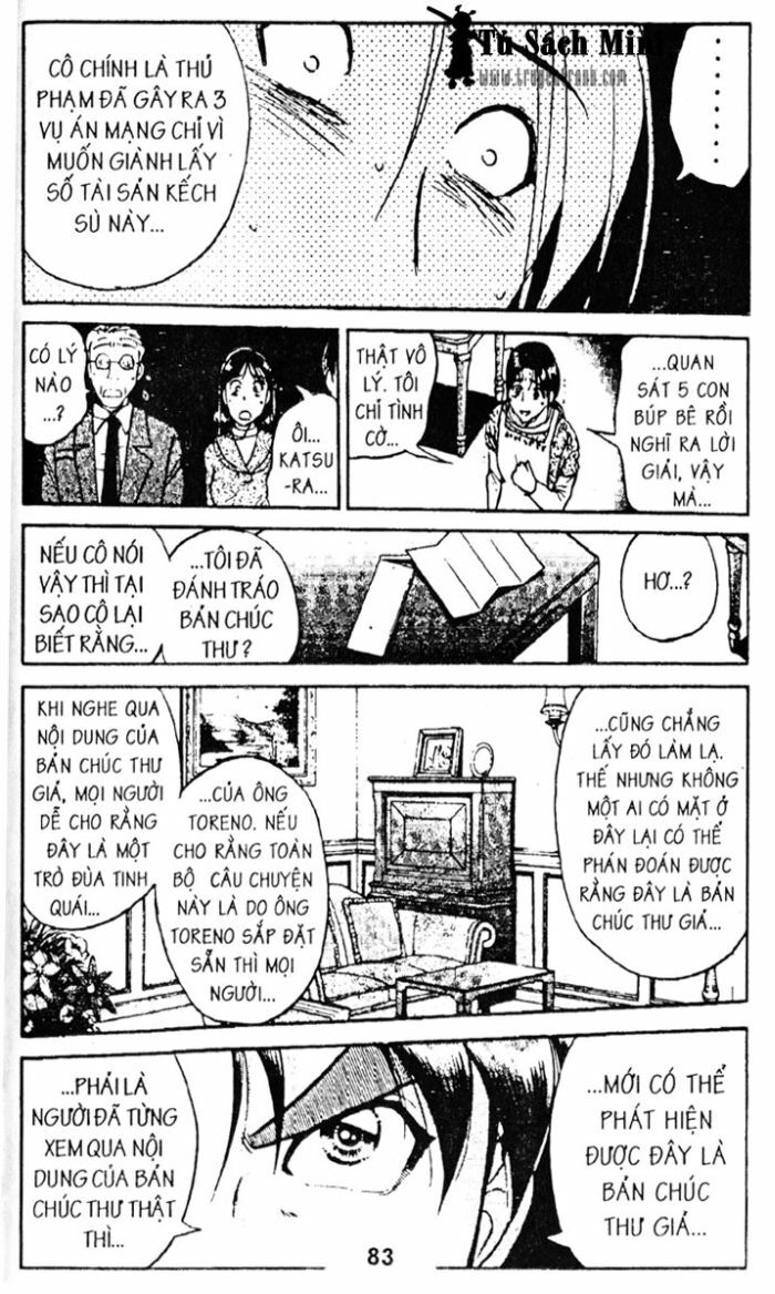 Thám Tử Kindaichi: Chapter 62