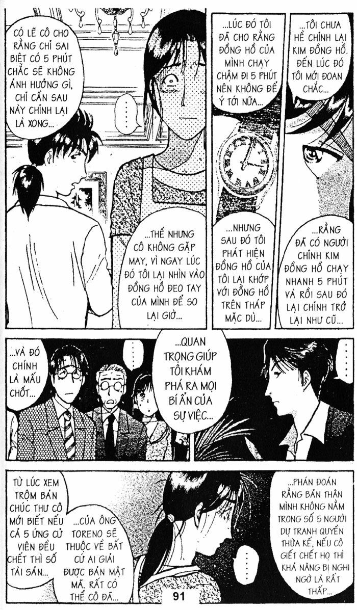 Thám Tử Kindaichi: Chapter 63