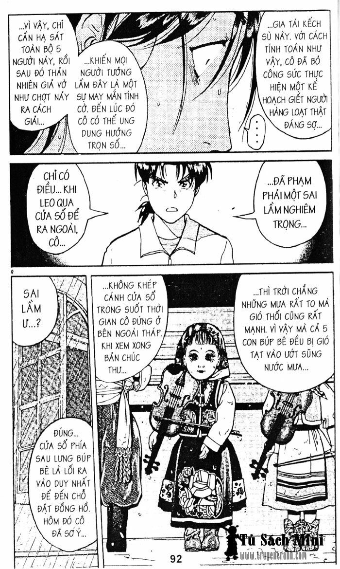 Thám Tử Kindaichi: Chapter 63