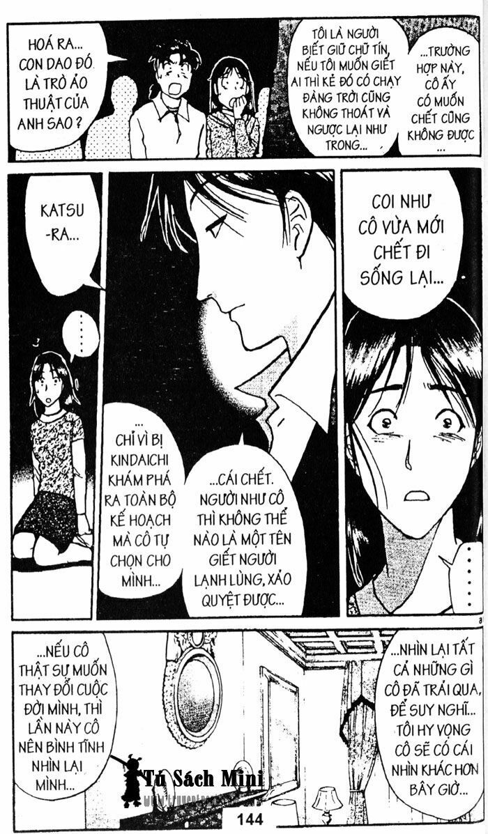 Thám Tử Kindaichi: Chapter 64