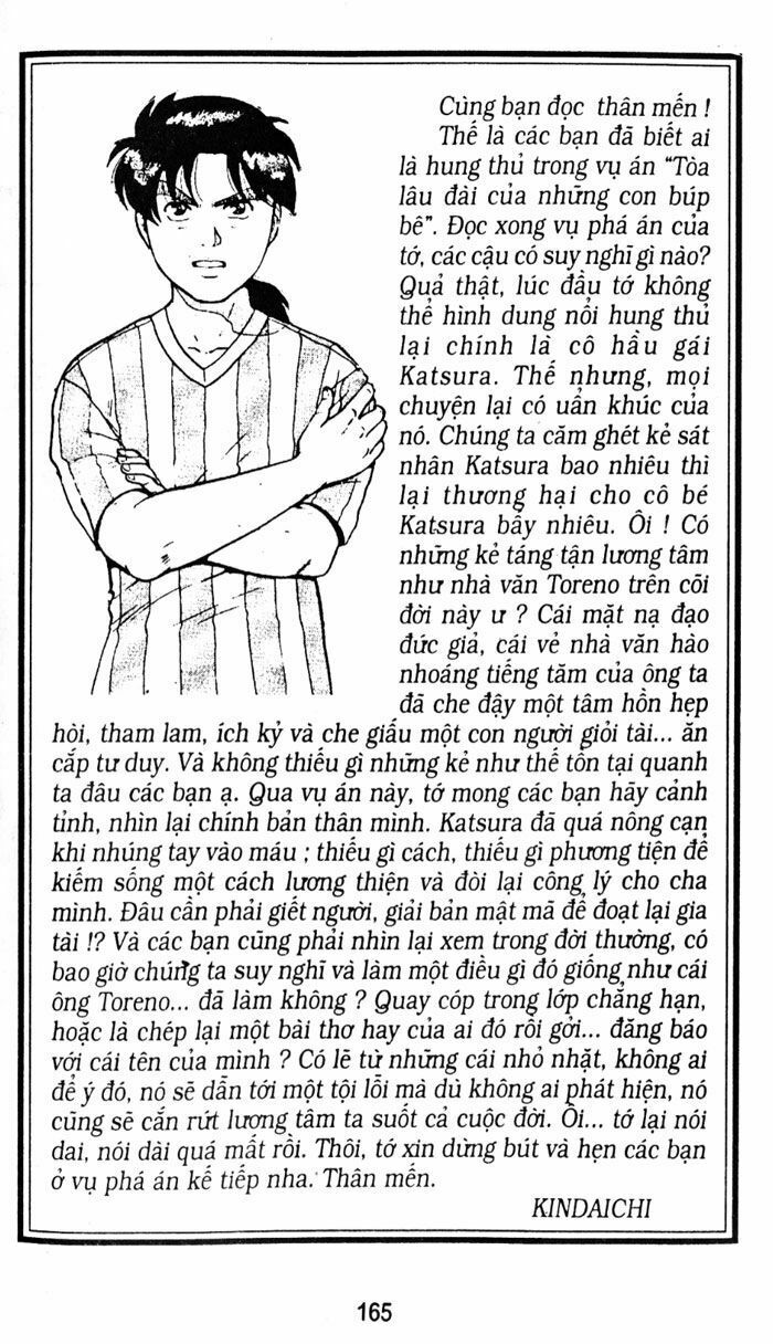 Thám Tử Kindaichi: Chapter 64