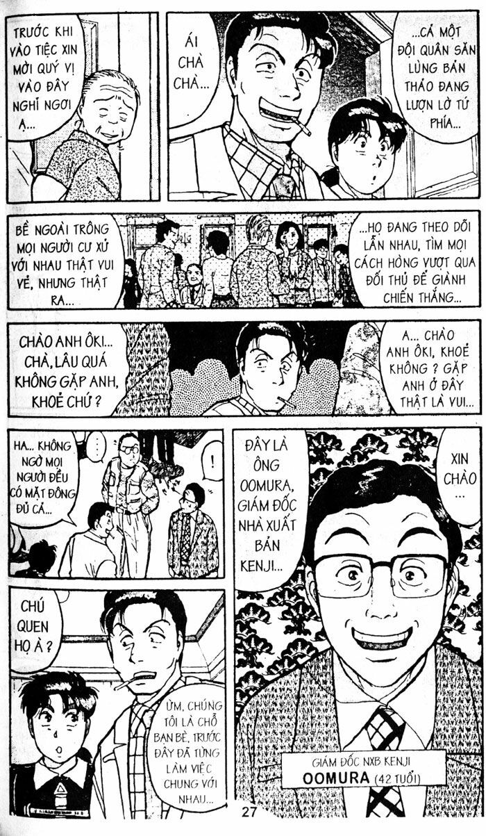Thám Tử Kindaichi: Chapter 65
