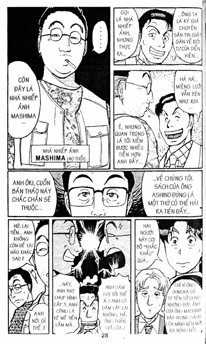 Thám Tử Kindaichi: Chapter 65