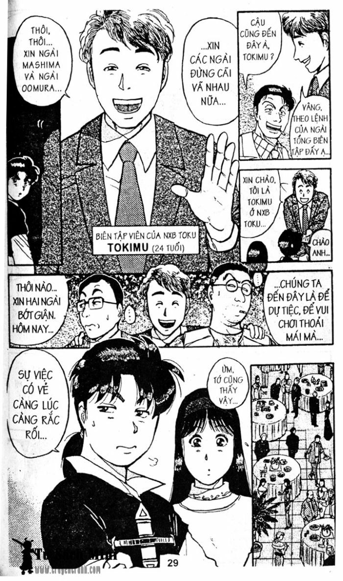 Thám Tử Kindaichi: Chapter 65