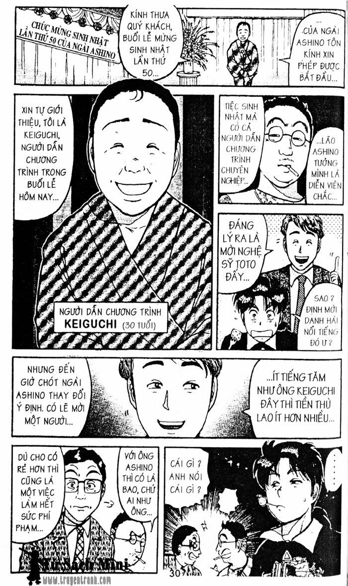 Thám Tử Kindaichi: Chapter 65