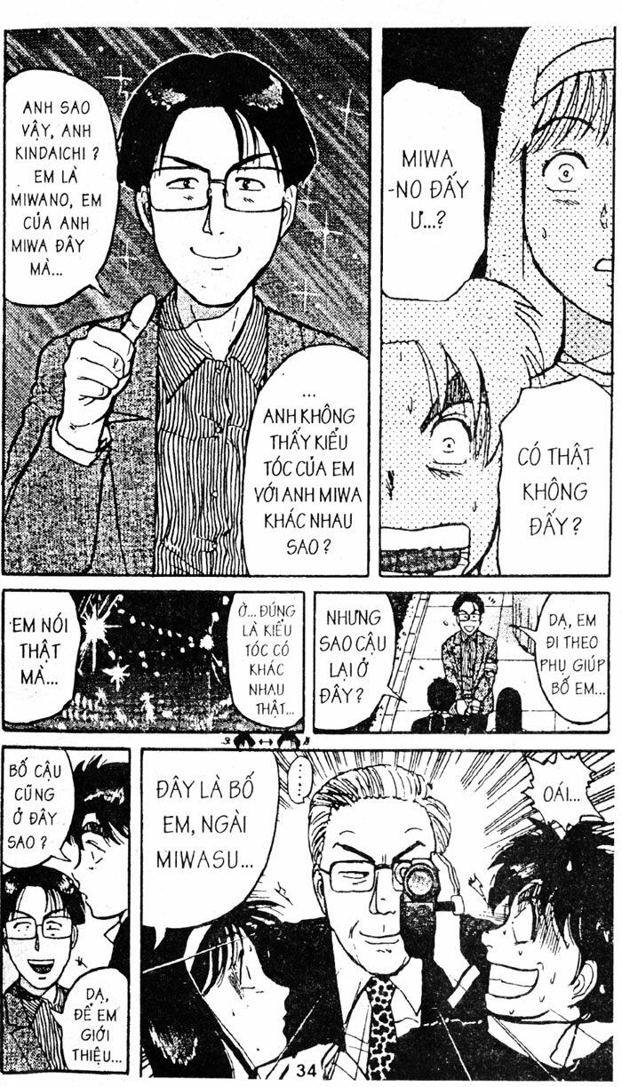 Thám Tử Kindaichi: Chapter 65