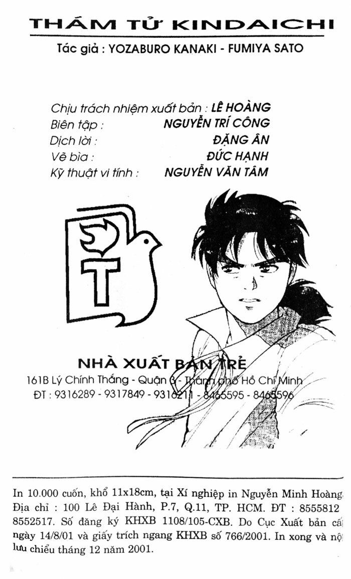 Thám Tử Kindaichi: Chapter 65