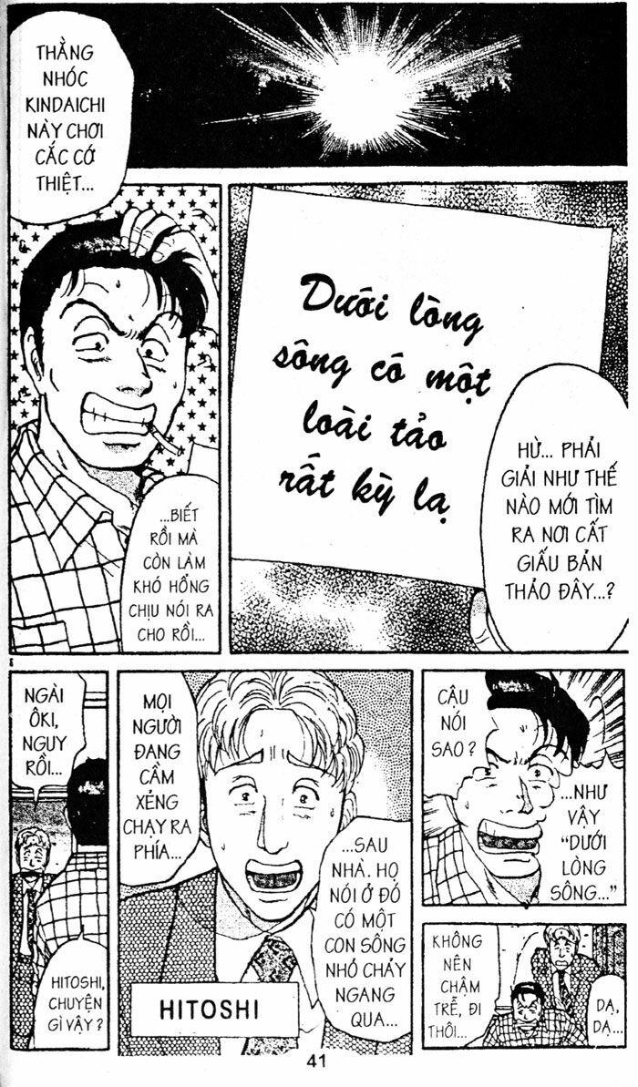 Thám Tử Kindaichi: Chapter 65