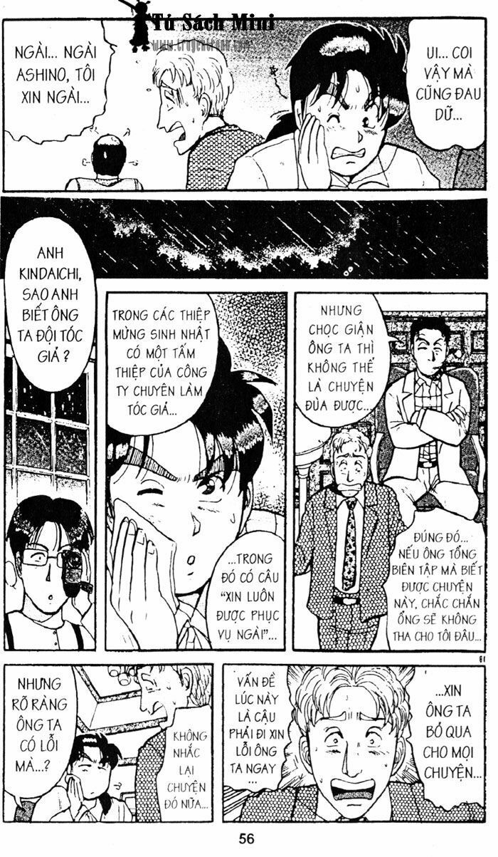 Thám Tử Kindaichi: Chapter 66