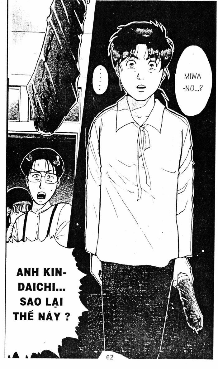 Thám Tử Kindaichi: Chapter 66
