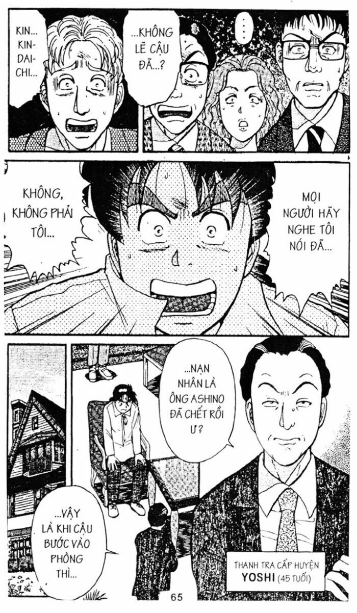 Thám Tử Kindaichi: Chapter 66