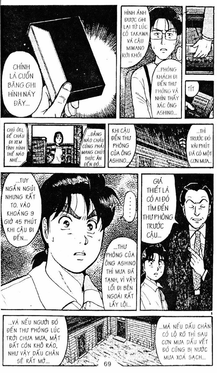 Thám Tử Kindaichi: Chapter 66