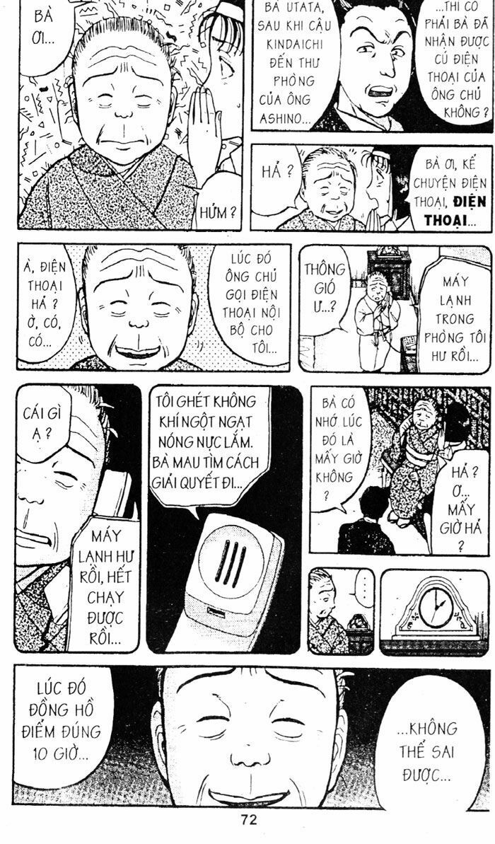 Thám Tử Kindaichi: Chapter 66