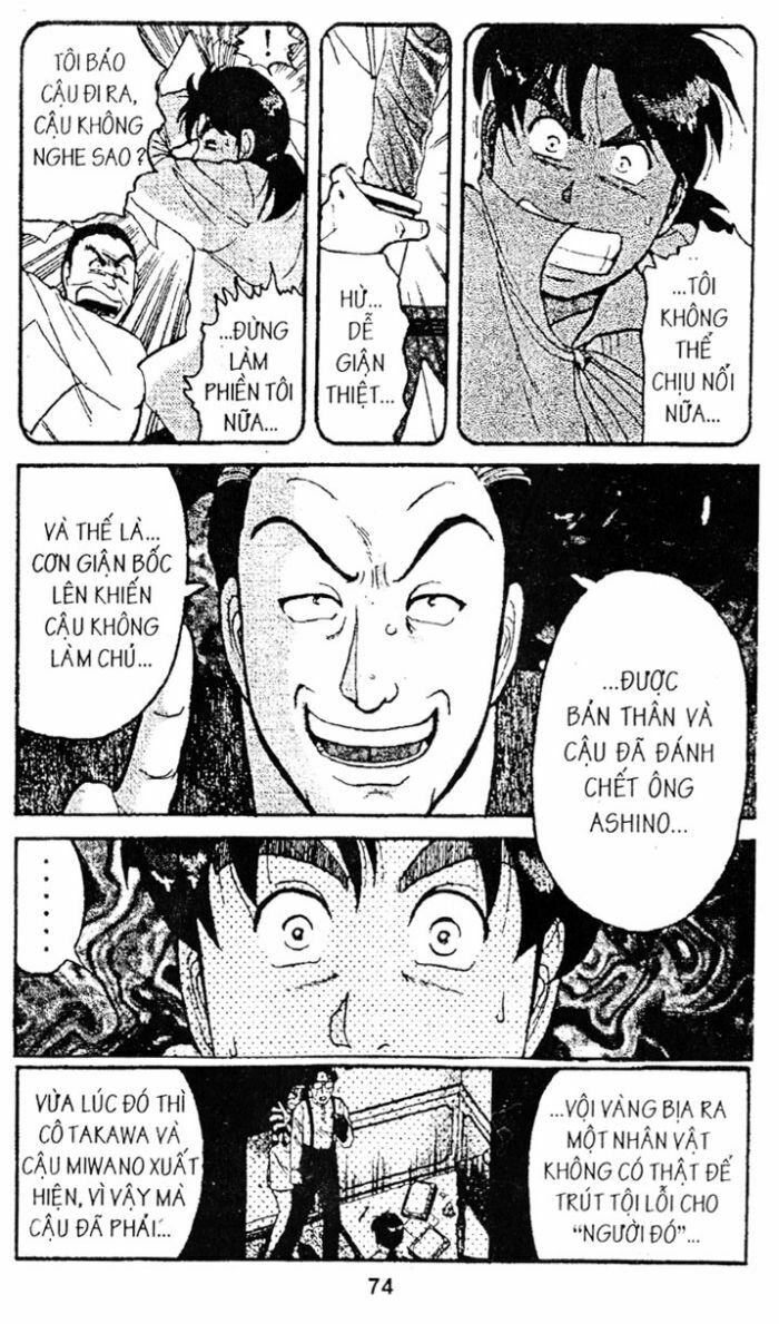 Thám Tử Kindaichi: Chapter 66