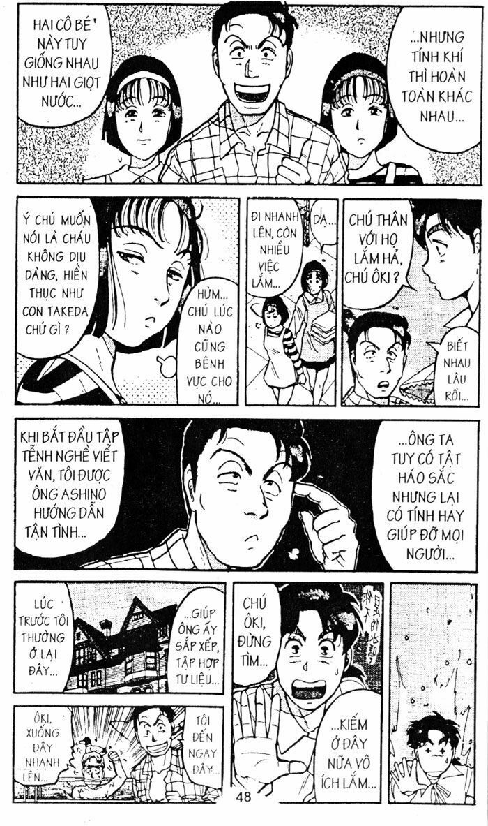 Thám Tử Kindaichi: Chapter 66