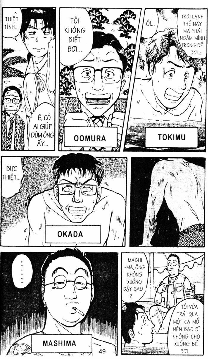 Thám Tử Kindaichi: Chapter 66