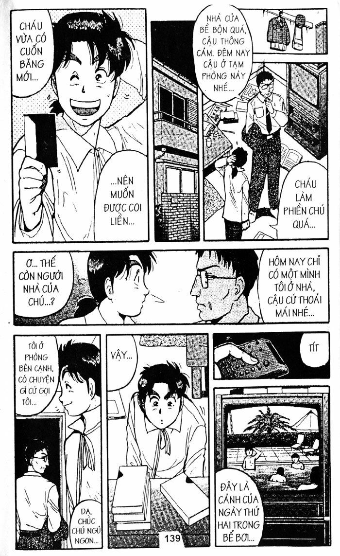 Thám Tử Kindaichi: Chapter 68