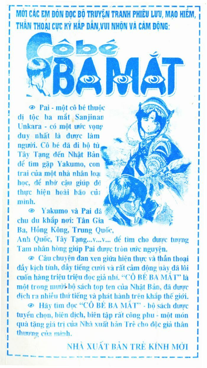 Thám Tử Kindaichi: Chapter 69