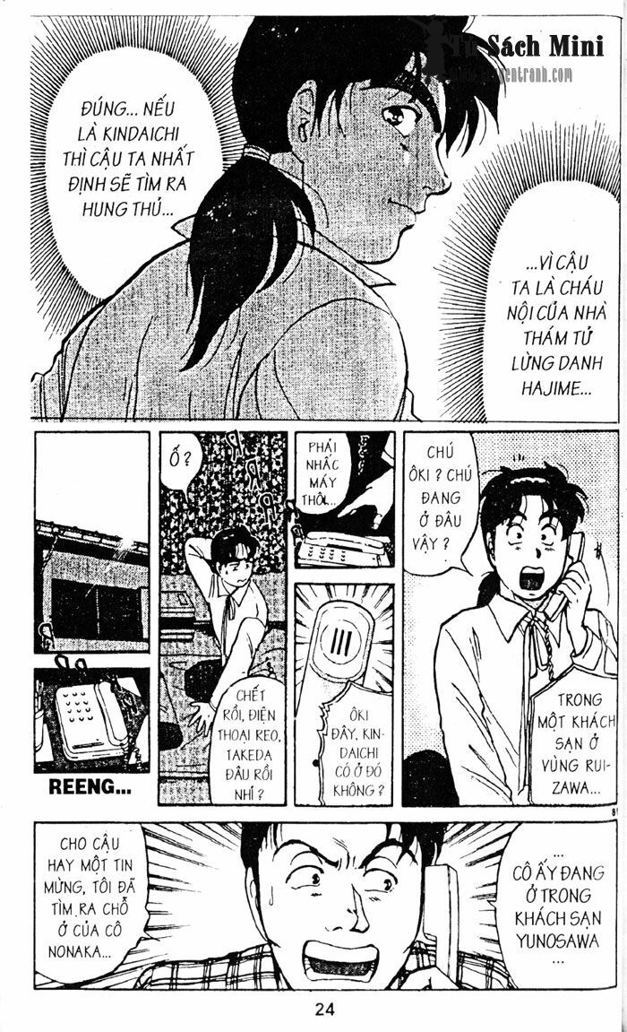 Thám Tử Kindaichi: Chapter 69