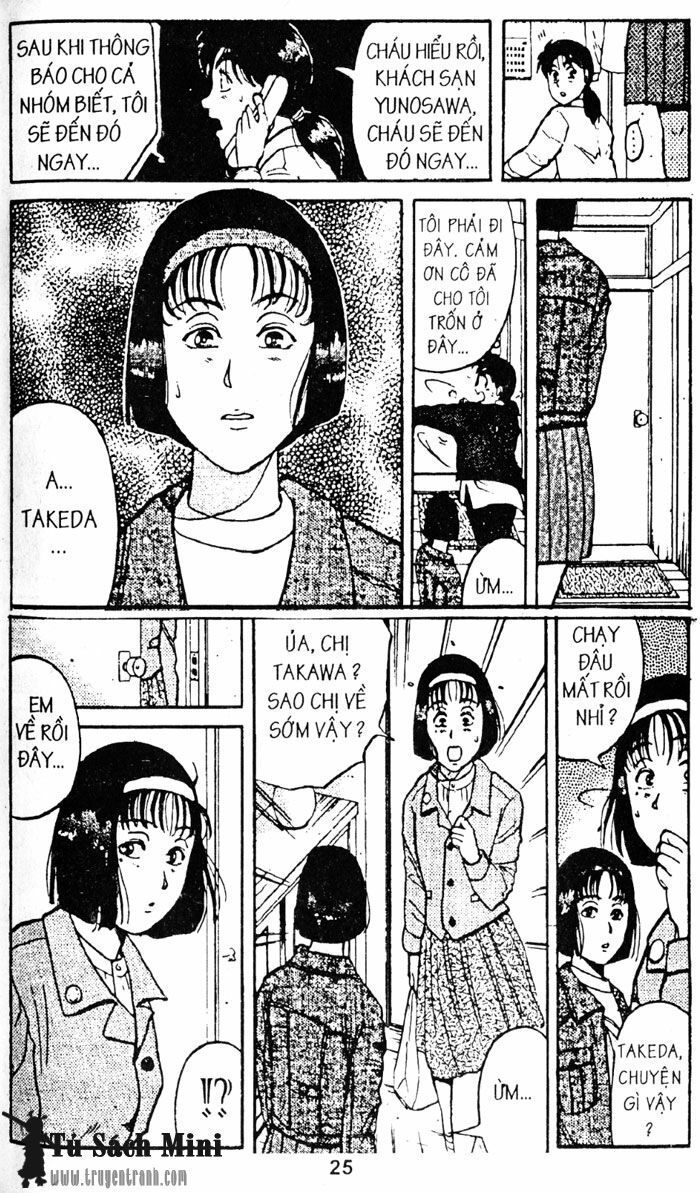 Thám Tử Kindaichi: Chapter 69