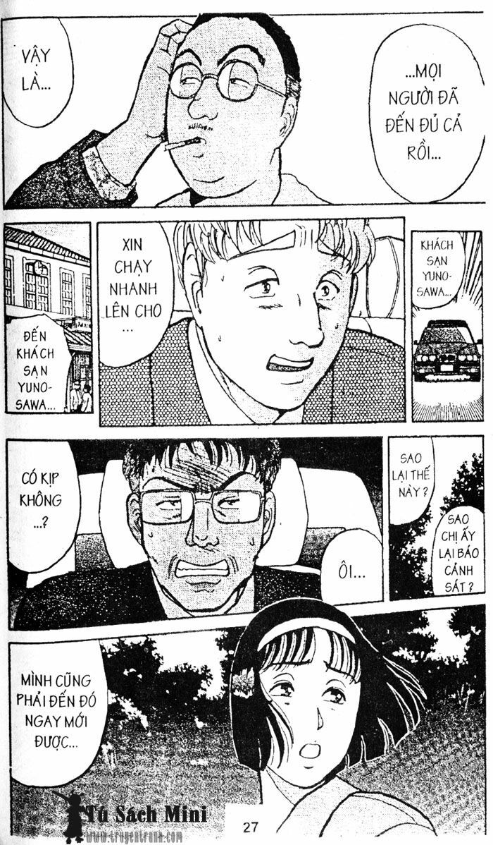 Thám Tử Kindaichi: Chapter 69