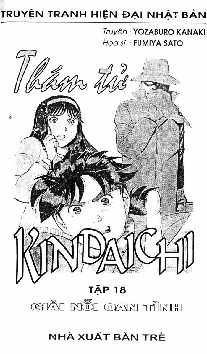 Thám Tử Kindaichi: Chapter 69