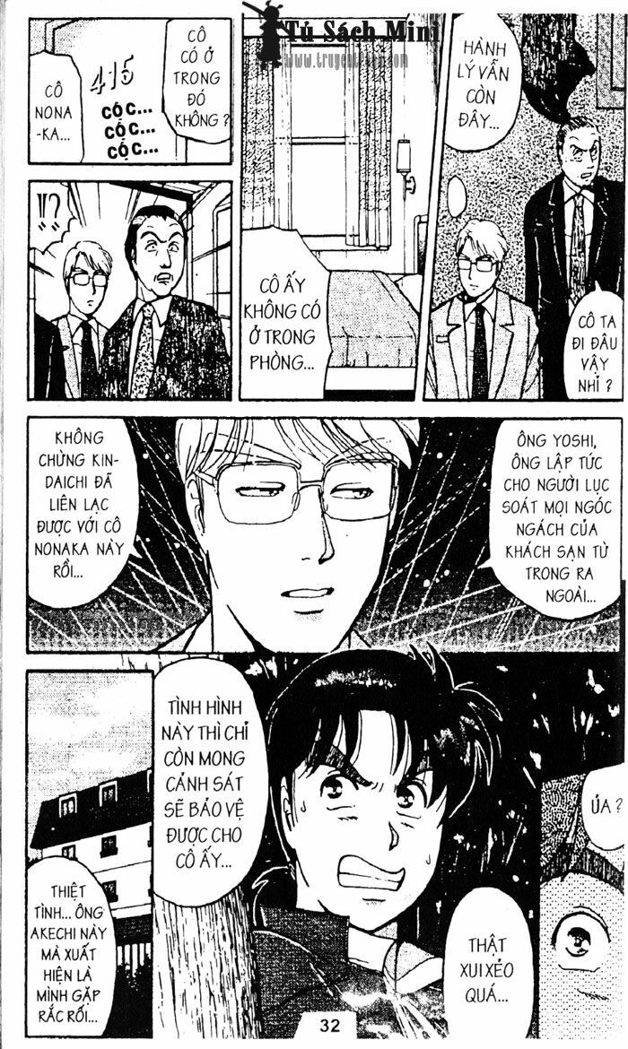 Thám Tử Kindaichi: Chapter 69