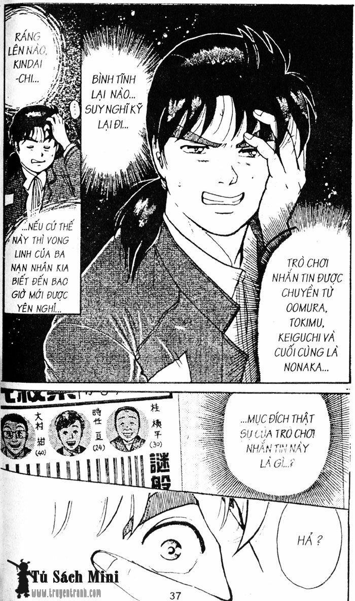 Thám Tử Kindaichi: Chapter 69